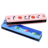 Wooden Mouth Organ | Best Musical Instrument for Kids (One Random Design Shipped)